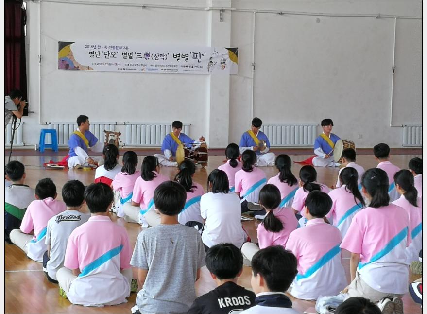 2018�����ʷ��������߽�У԰���׽���